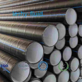 Steel Fiber Reinforced Polyethylene Composite Pressure Pipe (SFRCP) Product Introduction